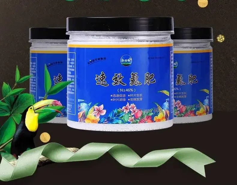 400g Quick-acting Nitrogen Fertilizer, Compound Fertilizer, Foliar Fertilizer, Family Gardening Potted Plant For Home Gardening