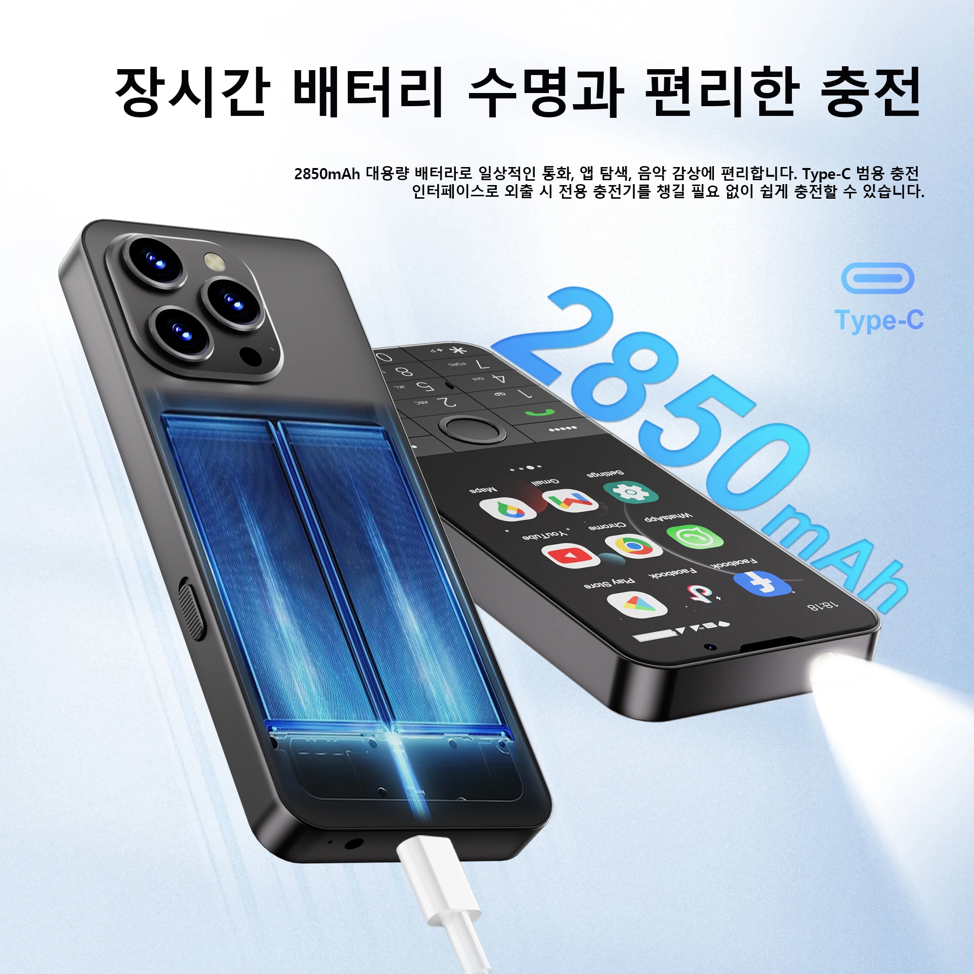 SERVO F26 PRO 안드로이드 터치 스마트폰 4G LTE RAM 2GB ROM 16GB WhatsApp 구글 플레이 WiFi 핫스팟 FM 듀얼 SIM 버튼…