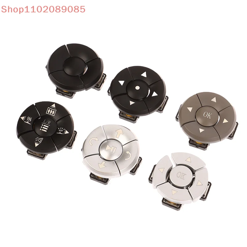 

Микротактильный переключатель SMD 12*12*7,3 мм | B3F-4055 Комплект | Стрелка ОК Кнопка | Крышка А14.