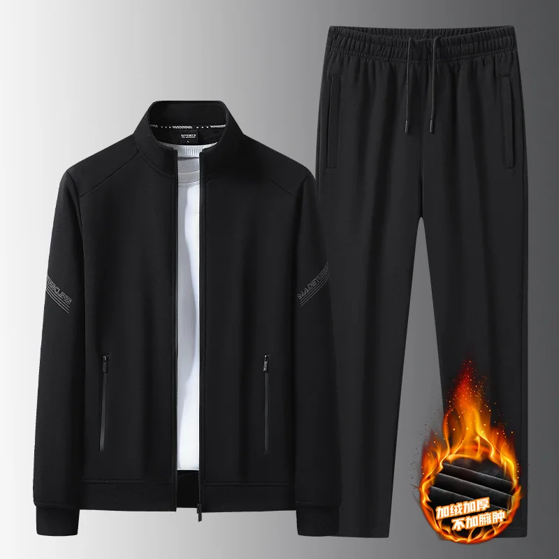

Мужской зимний спортивный костюм больших размеров на флисовой подкладке, свободный крой, кардиган, куртка с воротником-стойкой, спортивная одежда, комплект из 2 предметов