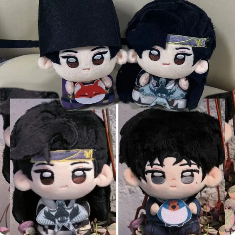 

Game Where Winds Meet Cotton Doll YanYun: Sixteen Sounds Jiang Yan 10cm Plush Doll Hanging Ornament Pendant Keychain Fans Gifts