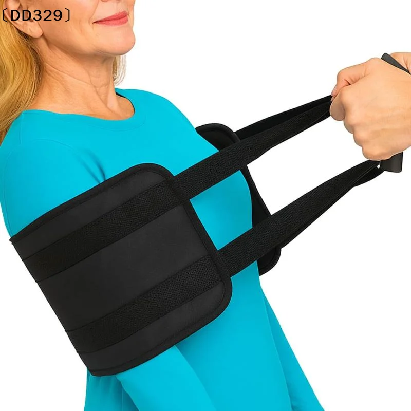 Transfer Nursing Sling Pad Device Patient Elderly Safety Lifting Aids Turn Over Auxiliary Belt For Paralysis Patient Bed〔DD329〕