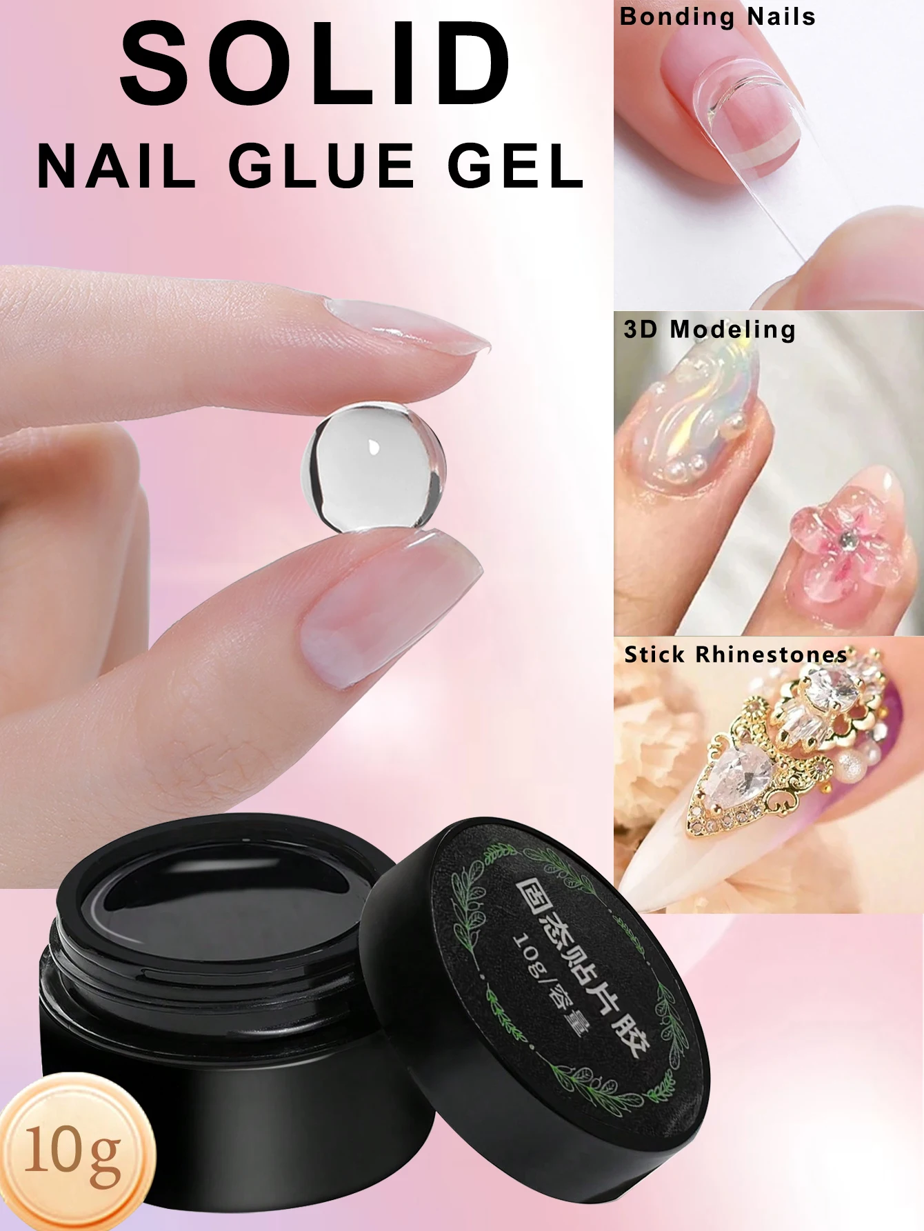 

10g Solid Nail Glue Gel DIY Manicure Nail Solid Poly Gel