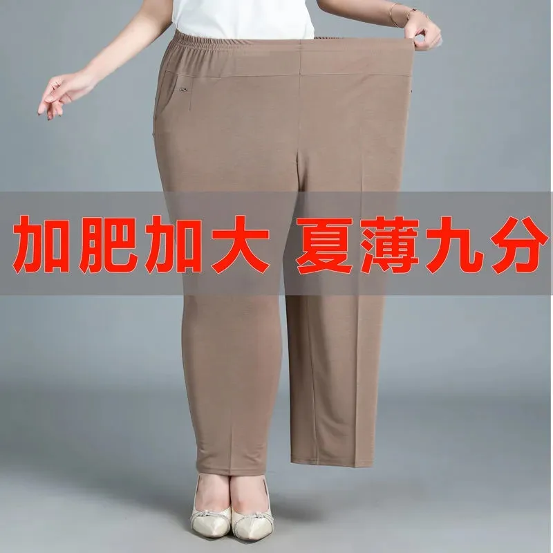 8XL Big Size Summer Autumn Thin Casual Pants Middle-Aged Elderly Women Trousers Loose Straight High Waist Female Pants 2023 NEW