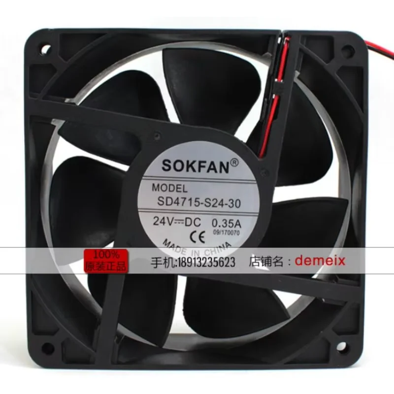 SOKFAN SD4715-S24-30 DC 24V 0.35A 120x120x38mm 2-Wire Server Cooling Fan