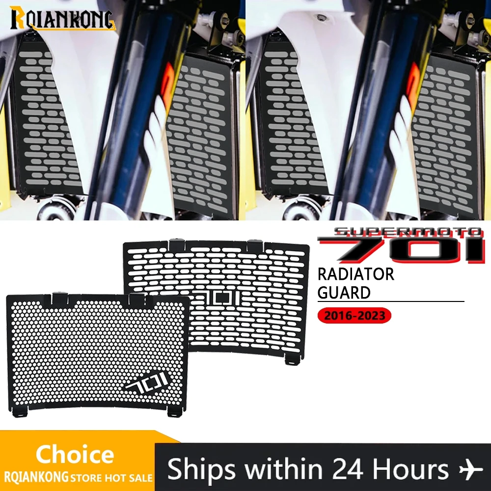 

Защитная решетка радиатора для мотоциклов Husqvarna 701 Enduro / 701 Supermoto 2016-2026 (2025)