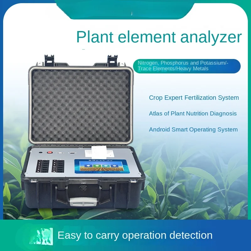 Plant Nutrient Analyzer Crop Leaf Nutrient Detector Plant Element Tester