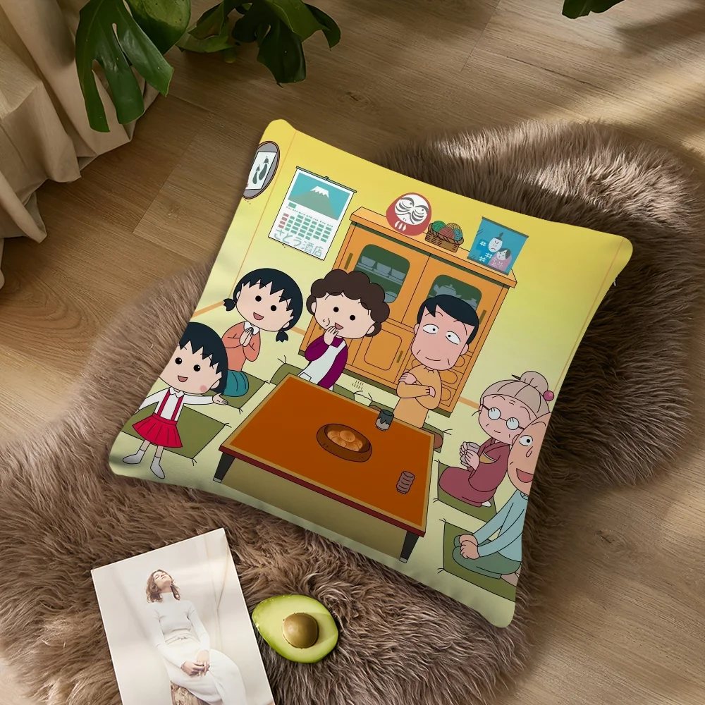 Cartoon C-Chibi Maruko-chan Cute Pillow Case Sofa Living Room Bedroom Headboard Backrest Cushion Square Cushion Nap Time