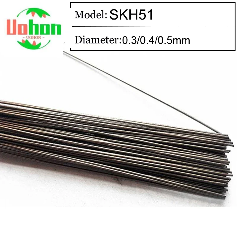 

Welding Wire SKH51 of 0.3/0.4/0.5mm Laser Welding Wire for Welders 200pcs in 1 Tube W1003