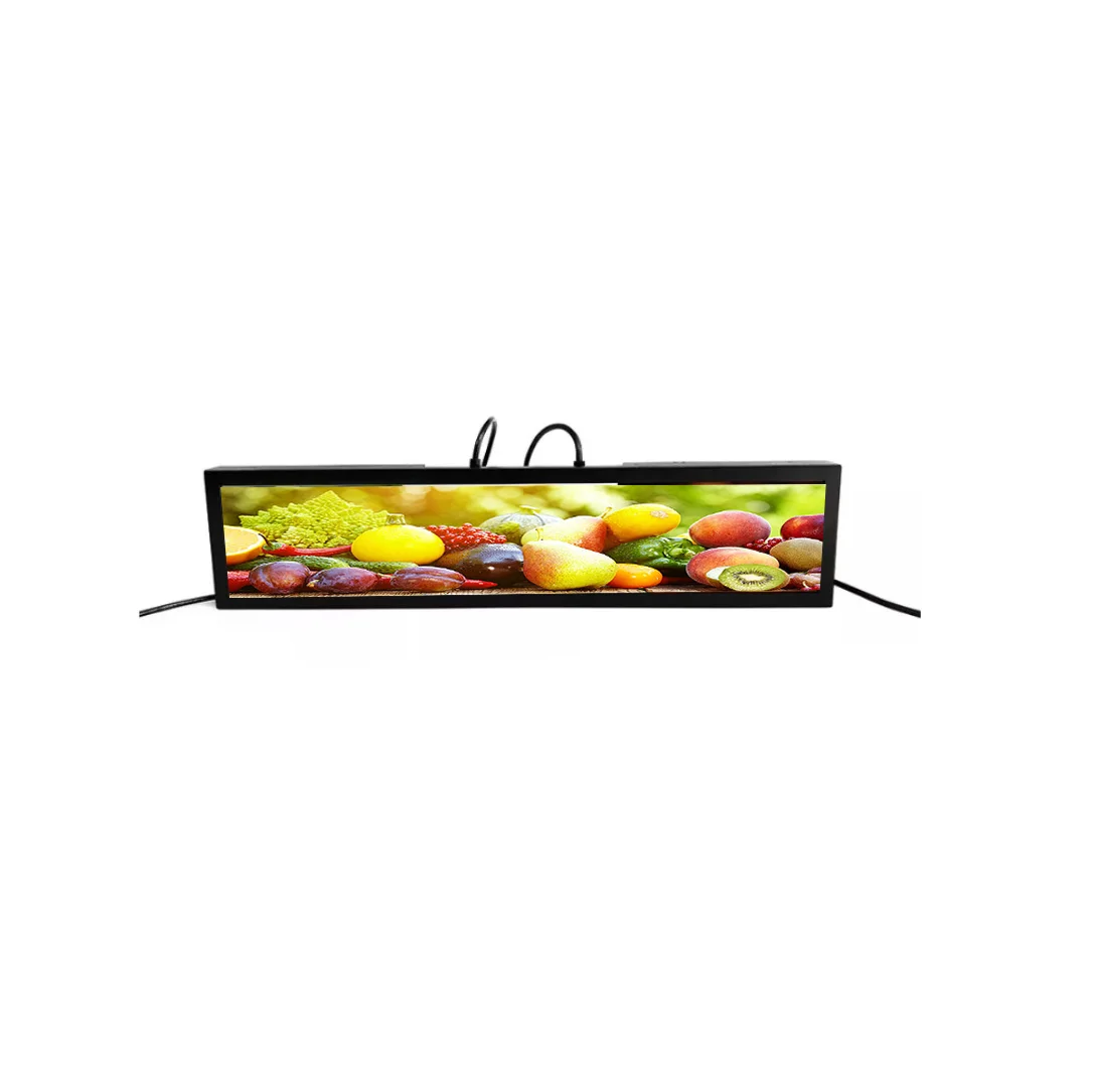 

24 inch Stretched Bar LCD monitor with 1920(RGB)*360 ,300 cd/m²,Outline Dim.612.2(H)×142.1(V) mm,Stretched Bar LCD display