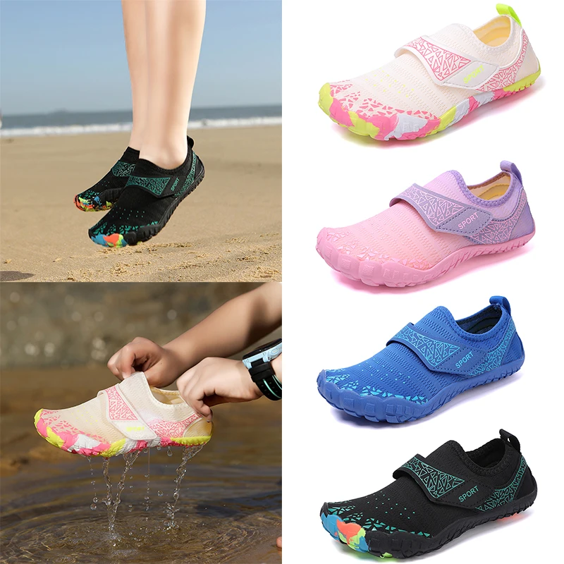 

New KID's Summer Wading Shoes Parent-Child Vacation Beach Swimming Shoes Student Quick Drying Beach Game Shoes Aqua Shoes 29-38#