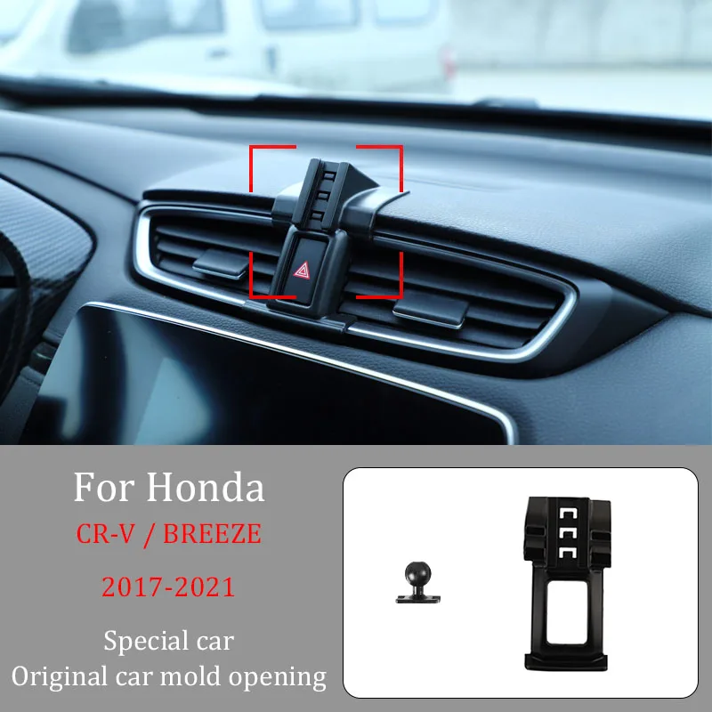 For Honda CR-V BREEZE 17-21  Car Infrared Induction Mobile Phone Wireless Charging Bracket DIY Custom Pattern Navigation Bracket