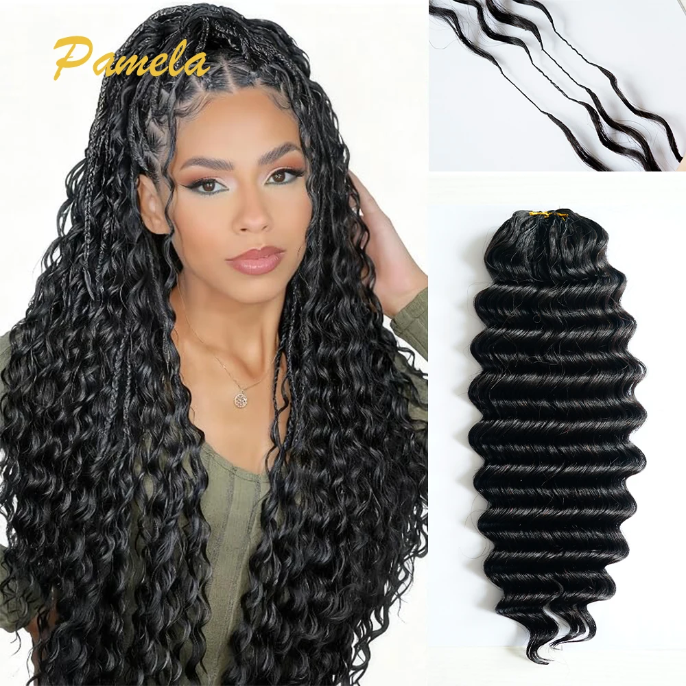 

Knotless Pre-Separated Crochet Feather Hair Extensions Deep Wave Virgin Hair Feather Crochet 100% Human Hair Braiding Hair