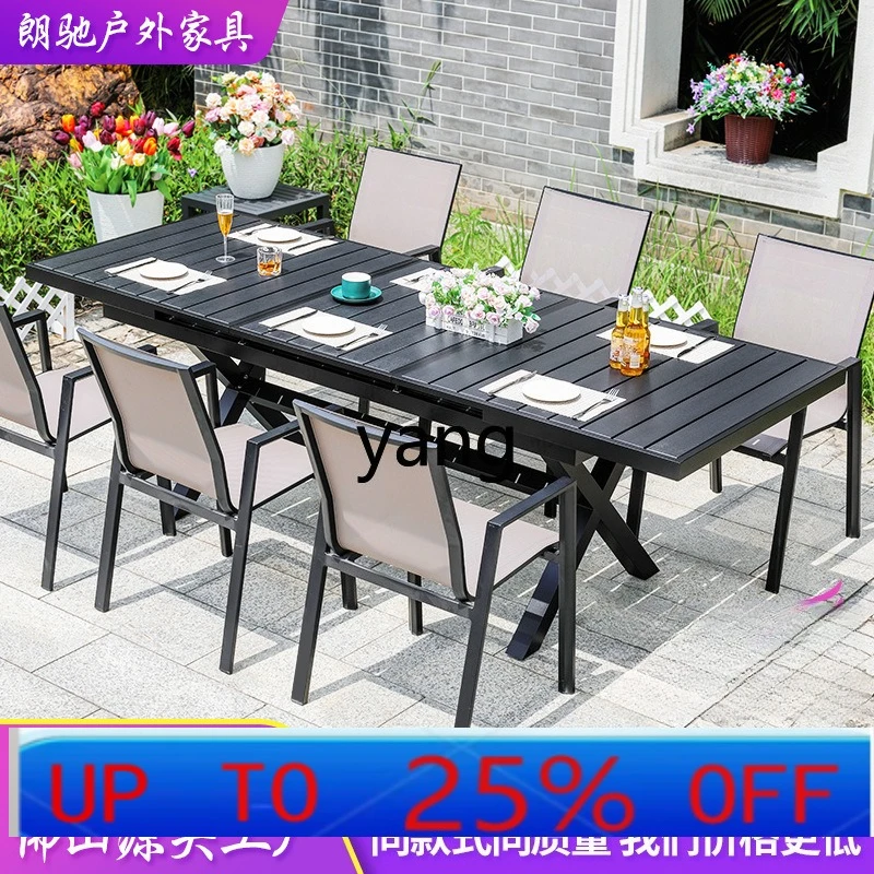 LH outdoor tables and chairs telescopic courtyard villa garden terrace casual tea table aluminum alloy