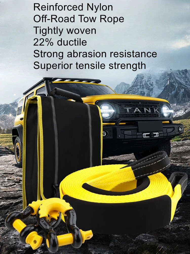 

Car tow rope off-road special high-strength anti-punching off elastic rescue extrication SUV family car pulling rope