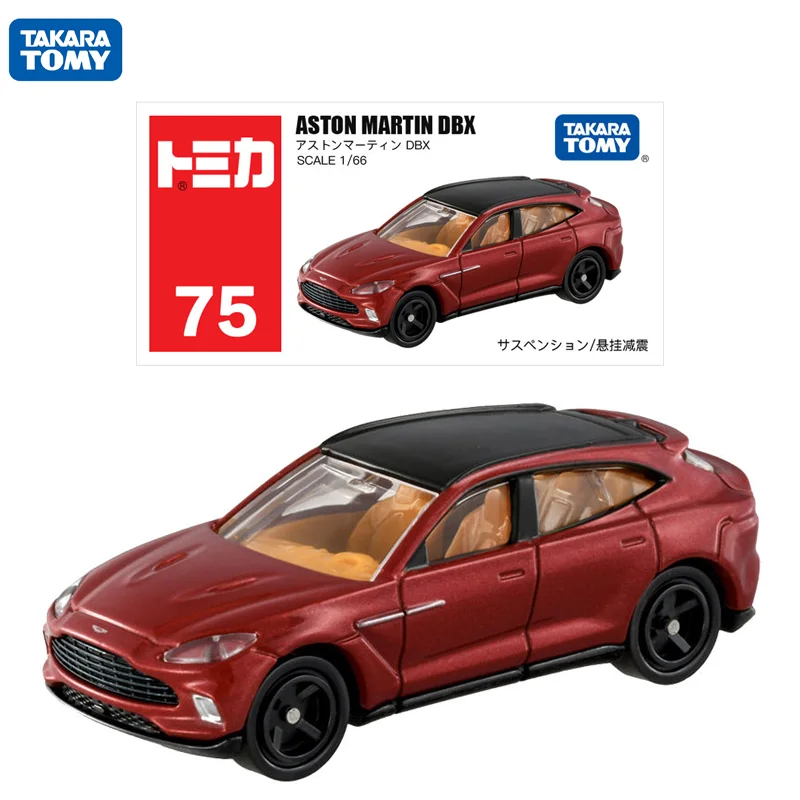 TAKARA TOMY Tomica NO.75 Aston Martin DBX Off-road SUV 1/66 Alloy Cars Toys Motor Vehicle Diecast Metal Model Gift for Children