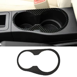 For Nissan Qashqai 2007 2008 2009 2010 2011 2012 2013 J10 Carbon Fiber Style Storage Box Water Cup Cover Trim Car Accessories