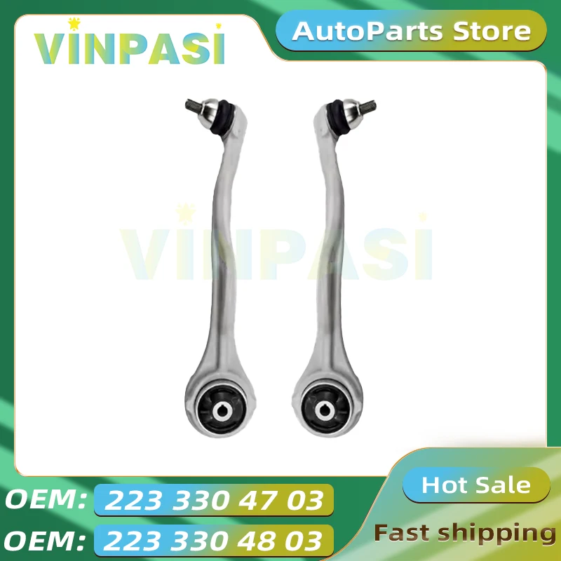 

For Mercedes-Benz C-CLASS Front Lower Control Arm Kit V223 W223 Z223 2233304703 2233304803
