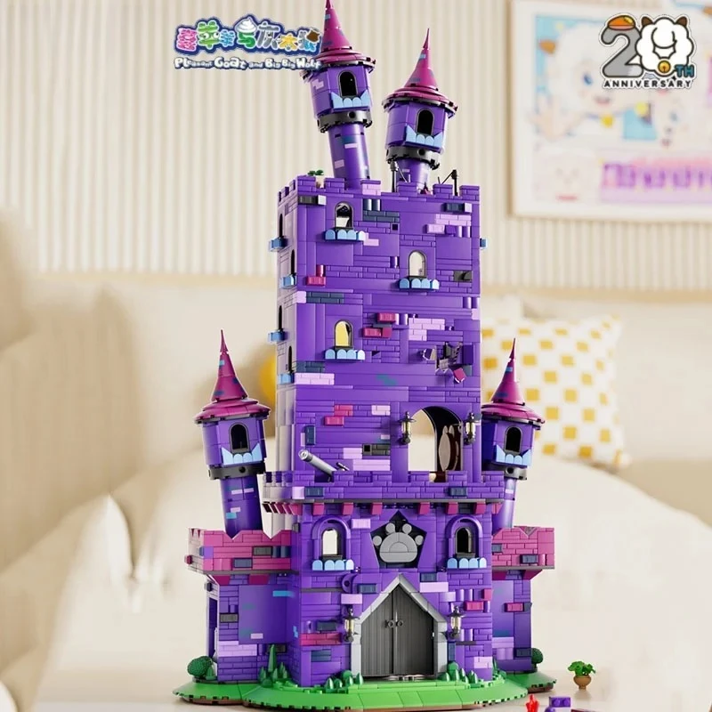 

Pleasant Goat and Big Big Wolf Building Blocks Wolfs Castle Assemble Toy Model Ornaments 20th Anniversary Large Collection Gifts
