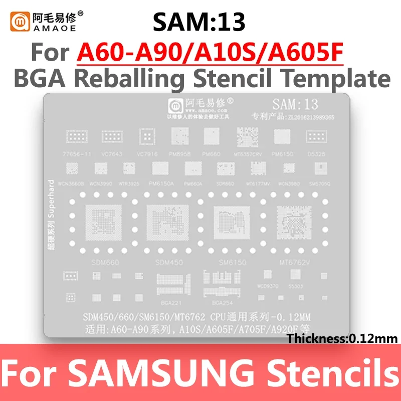 Amaoe SAM1-18 BGA Reballing Stencil For Samsung All series A /C full range Exynos CPU POWER Charger WIFI IF RF IC Tin Net Repair