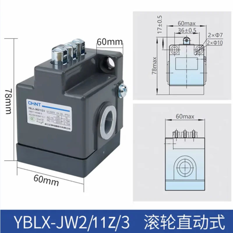 CHNT Limit Switch Micro Switch YBLX-JW2/11Z/3 YBLX-JW2/11Z/5 Wire Cutting Accessories For 3 wheel 5 wheel Travel Switch 1 Pc