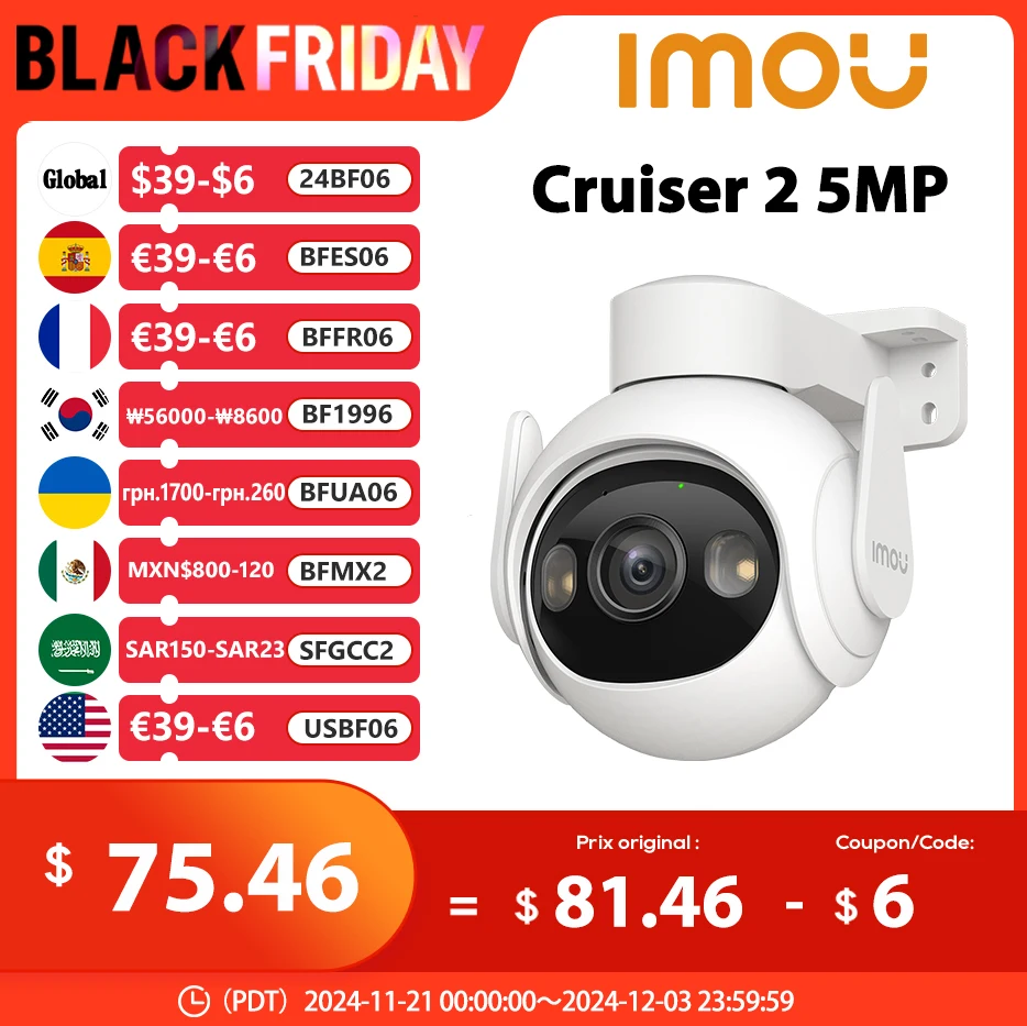 IMOU Cruiser 2 5MP Wi-Fi Outdoor Security Camera AI Smart Tracking Human Vehicle Detection IP66 Smart Night Vision Two Way Talk