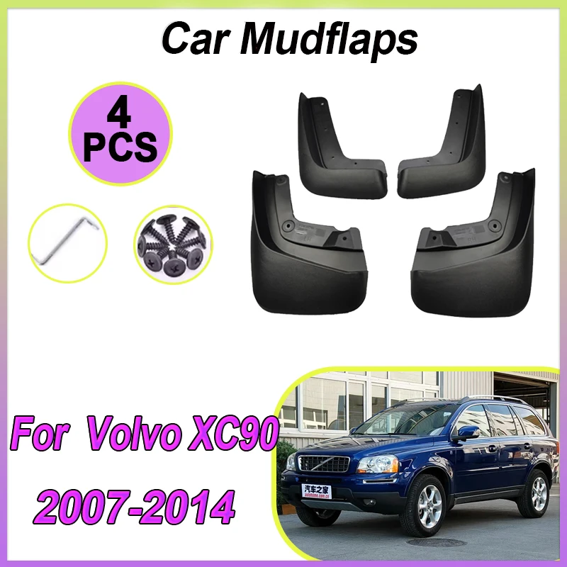 

Брызговики для Volvo XC90 (2007-2014), MK1, защита от брызг, аксессуары для автомобиля