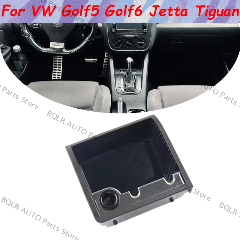 

For VW Golf5 Golf6 Jetta Tiguan Front Ashtray Insert Core 1K0 857 335 1K0857335 Car Accessories