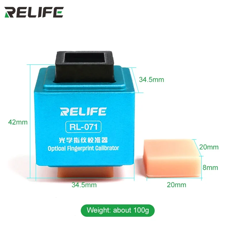 RELIFE RL-071 for optical calibration for HUAWEI VIVO XIAOMI OPPO Android phone Optical fingerprint calibrator tool Correction