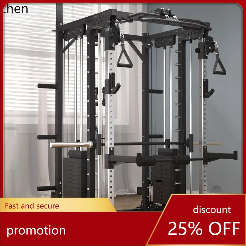 

CZ Bench Press Rack Squat Rack High Low Pull Barbell Rack Bench Press Fitness Equipment