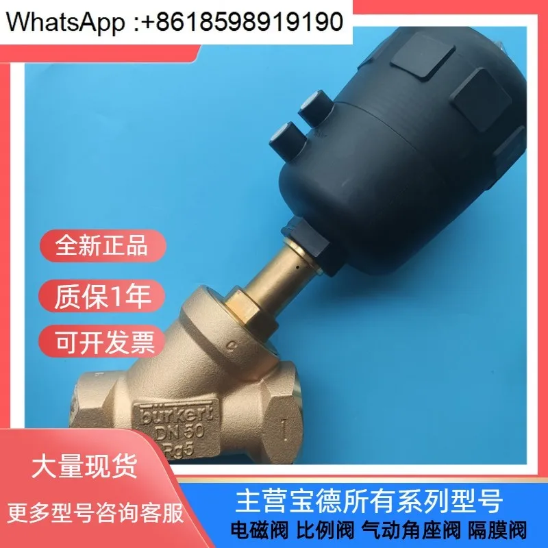 2000 Pneumatic Angle Seat Valve, Burkert Angle Seat Valve, Burkert Triangle Valve Pneumatic Valve