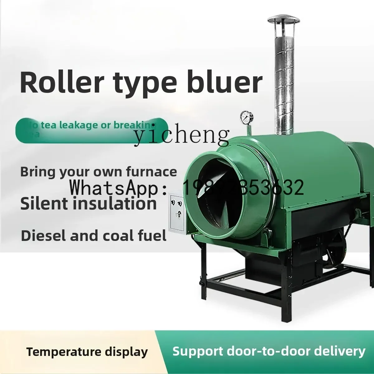 AB  tea killing machine Roller type household automatic tea frying machine Tea frying drying machine Mechanical equipment