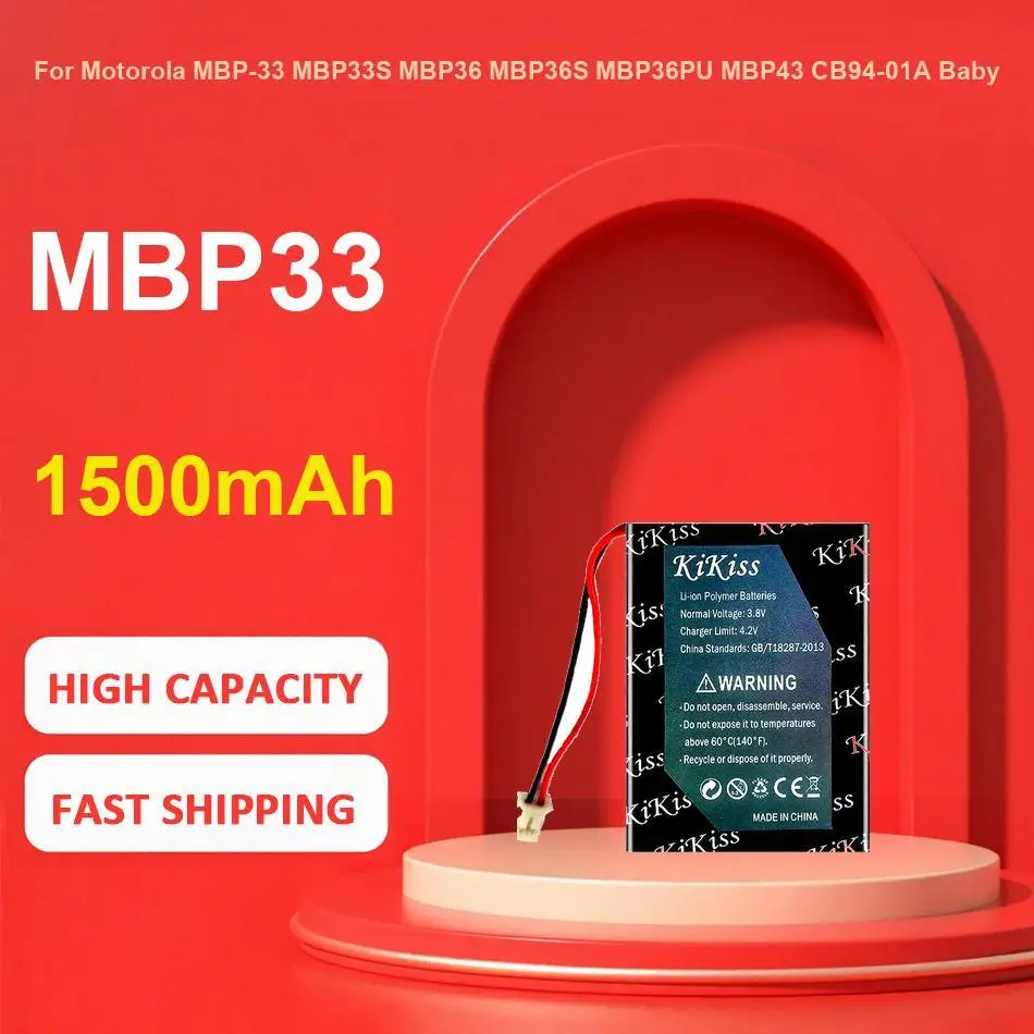 

Перезаряжаемая батарея для часов E высокой емкости для Ticwatch 550 мАч