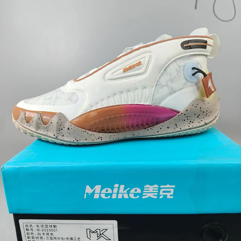 Men's Basketball Shoes Unisex Comfortable and Versatile Basketball Trainers Sports Shoes for Walking and Exercise