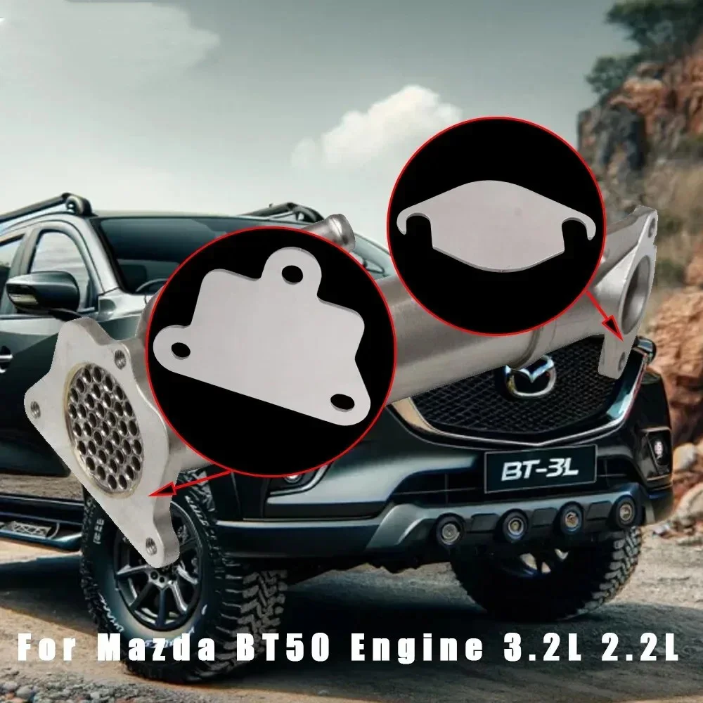 High Hardness EGR Valves Cover Plate Set 2PCS Car Supplies for Ford‑PX PX2‑Ranger Mazda‑BT50 Machine 3.2L 2.2L
