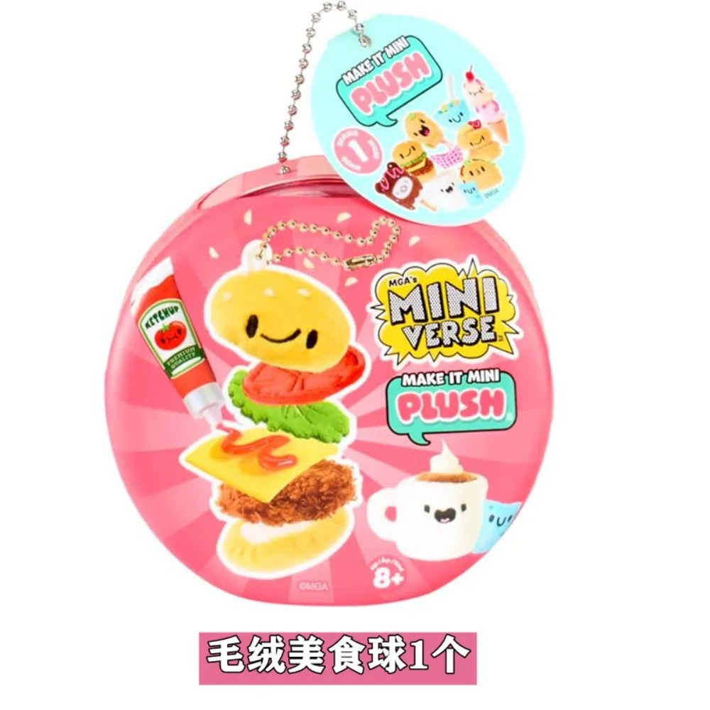 MGA Miniverse Make It Mini Plush Food Blind Ball Keychain Burger Ice Cream Soft Stuffed Mystery Toy Collectible DIY Craft Gift view 6