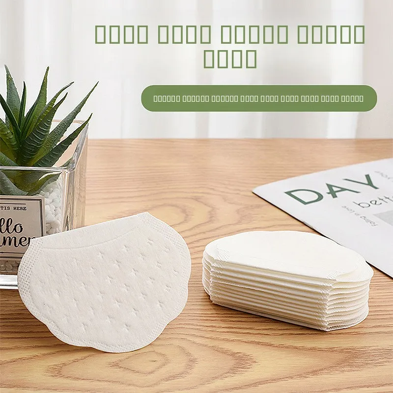 as-axilas-respiravel-absorvente-de-suor-stier-axila-antitranspirante-confortavel-pele-amigavel-facil-de-usar-e-remover