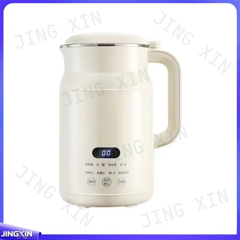 custom for Full Automatic Mini Soybean Milk Maker Multifunctional Filter Free Wall Breaking Blender Heat Preservation