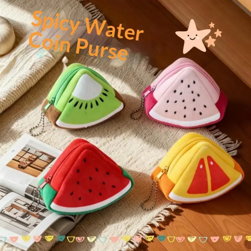 Kawaii Fruit Plush Coin Purse Girl Women Lipstick Bag Card Bags Keychain Zipper Coin Pouch Kids Mini Purse Kids Gift Cute Purse