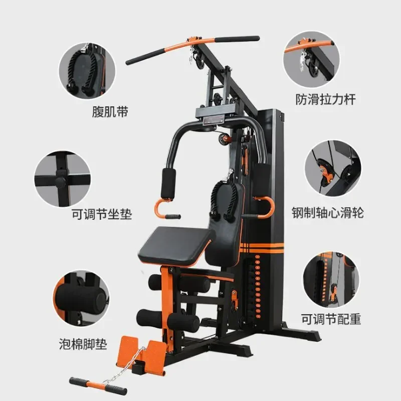 Single Station Multifunctional Fitness Trainer Comprehensive Strength Training Equipment Home Gym Workout Machine for Full