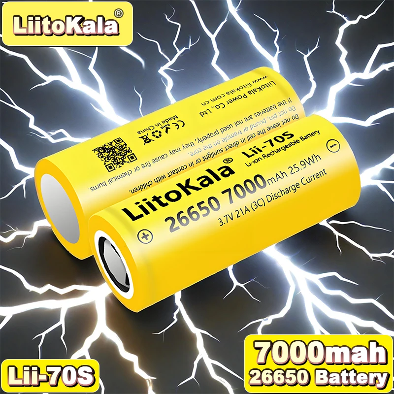 LiitoKala 7000mAh 26650 Lithium Battery 21A 3C 35A 5C High Current 3.7V for Electric Tools/DIY Projects
