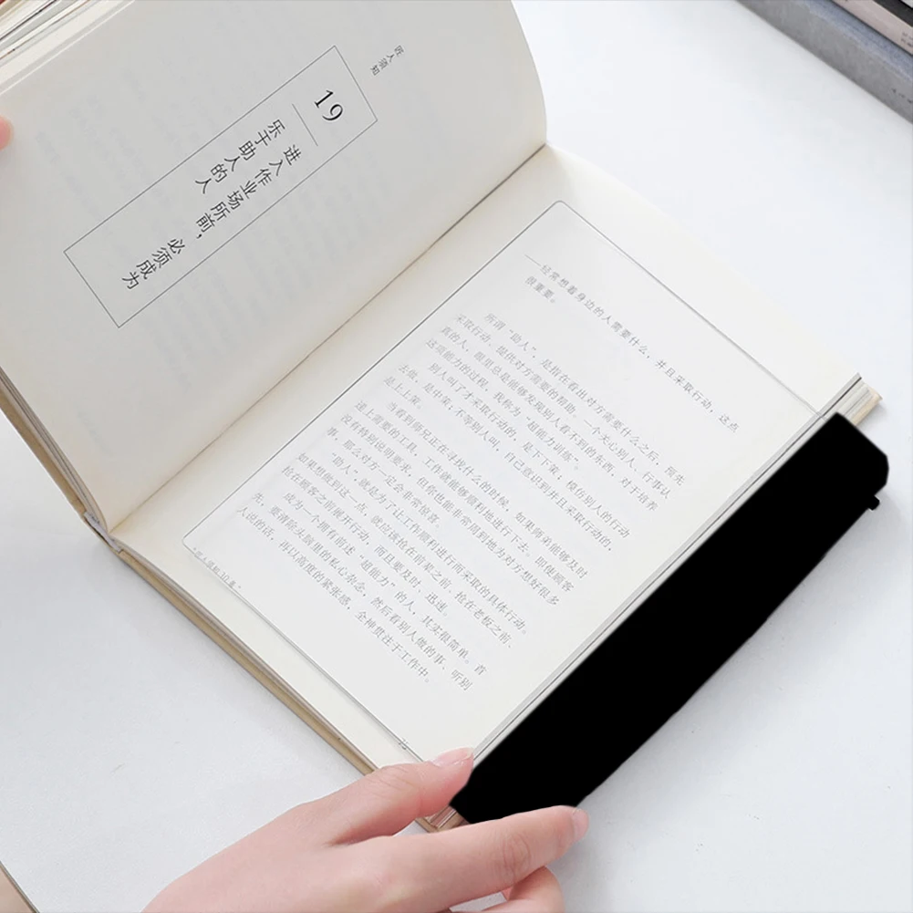 LED Portable Flat Panel Night Vision Reading Lamp Ultra-thin for Reading Student Night Vision Lamp Eye Protection Book Lamp