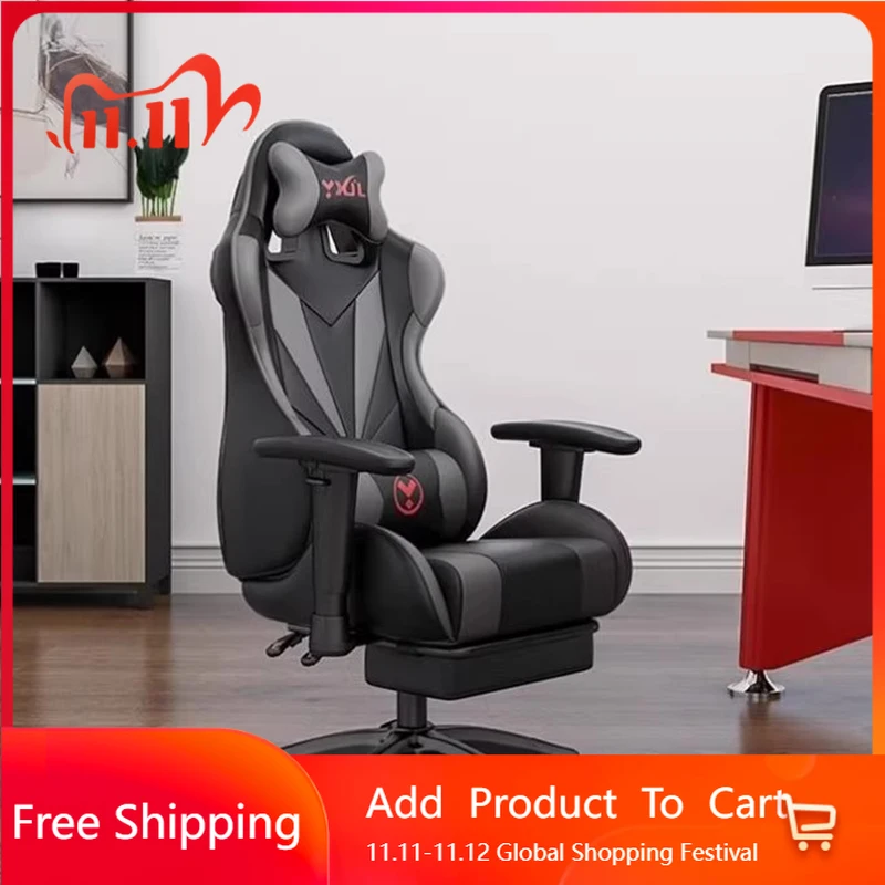 

Компьютерные офисные стулья с поддержкой спины, напольные эргономичные вращающиеся офисные стулья, роскошная игровая мебель Cadeiras De Escritorios