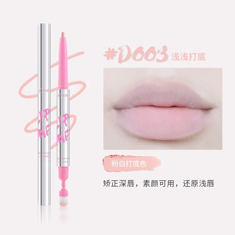 NEIYOU Double-ended Multi-use Lip Liner Eyeliner Contour Lips Shape Wears Long-lasting Color Three-dimensional Lip Nude Lipstick