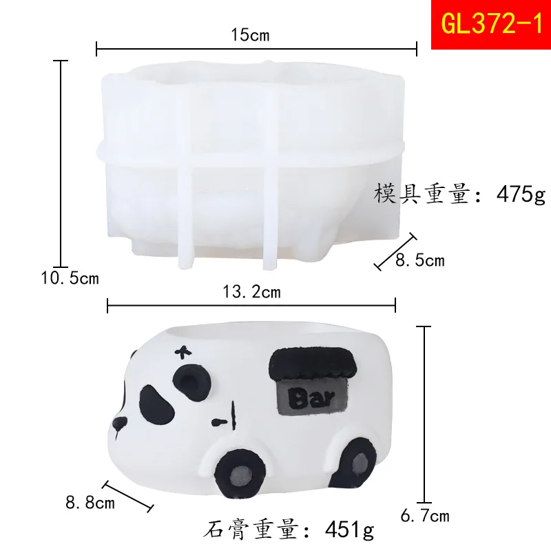 قالب سيليكون للسيارة على شكل حيوان للزراعة النضرة، وعاء أسمنتي الجص، ديكور الحديقة بنفسك #6