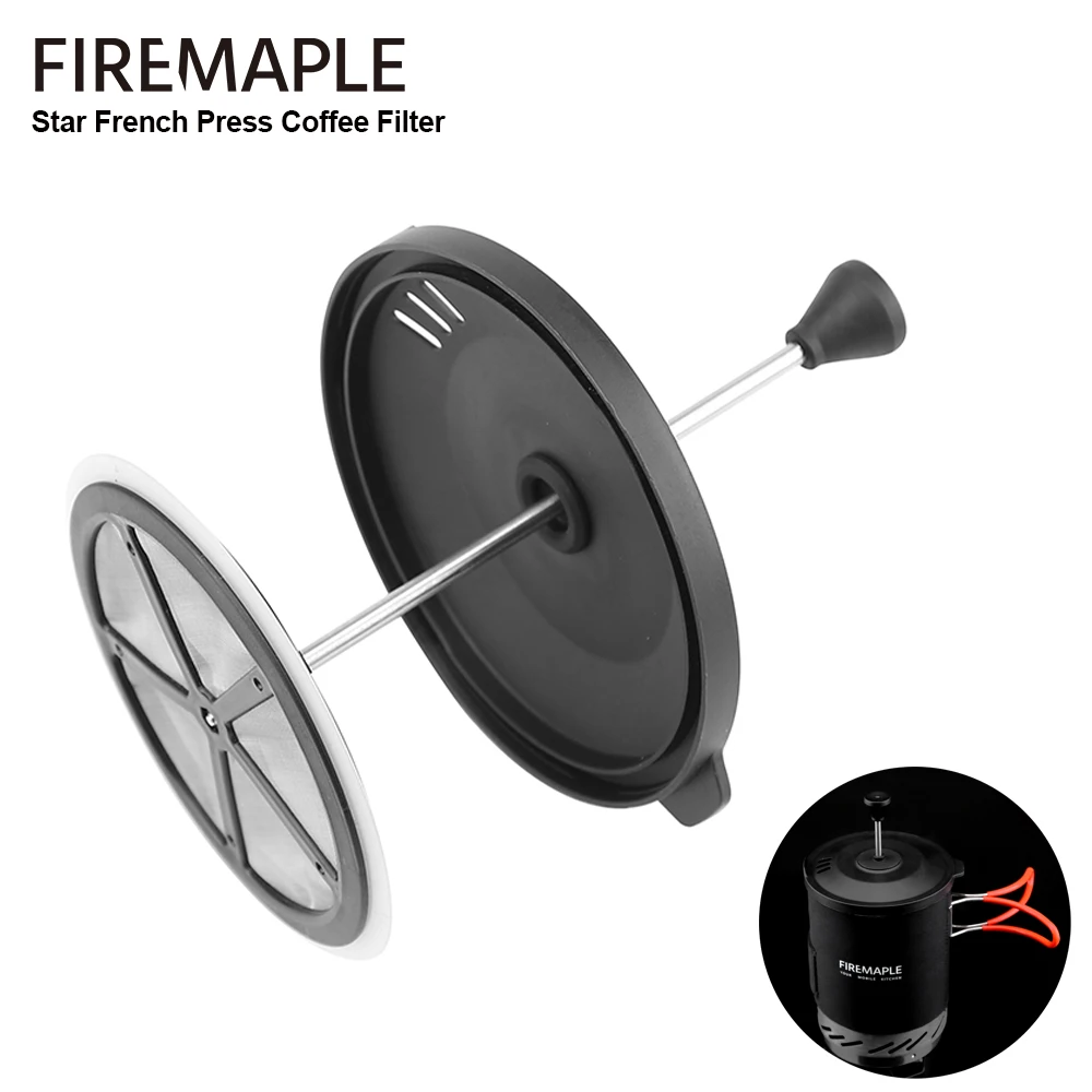 цена Fire Maple Star French Press Coffee Filter for Star X1/X2/X3 Cooking System