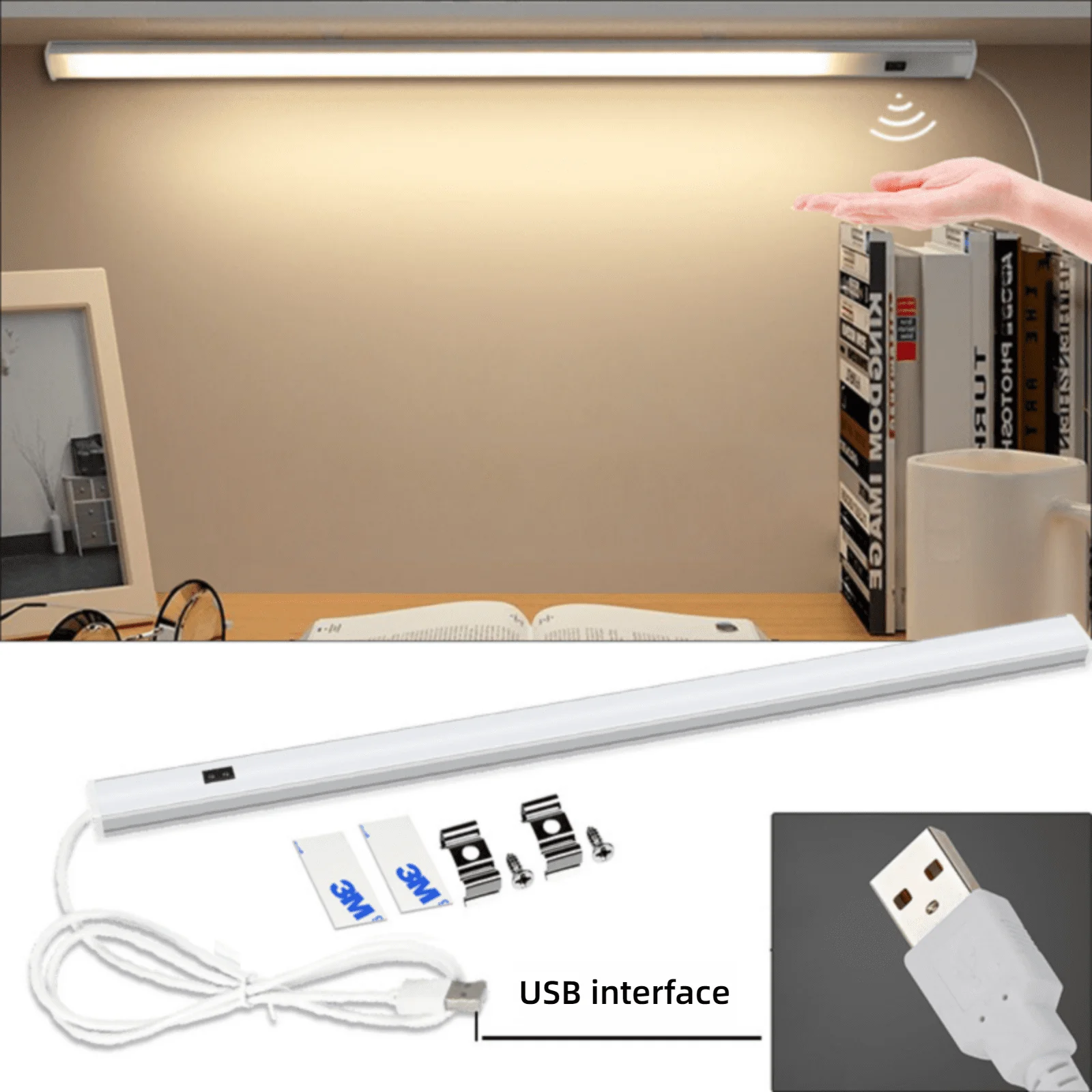 USB Hand-Swipe Switch Sensor Light Household LED Hard Light Bar Cabinet Wardrobe Wine Cabinet Toilet Surface Mounted Line Light