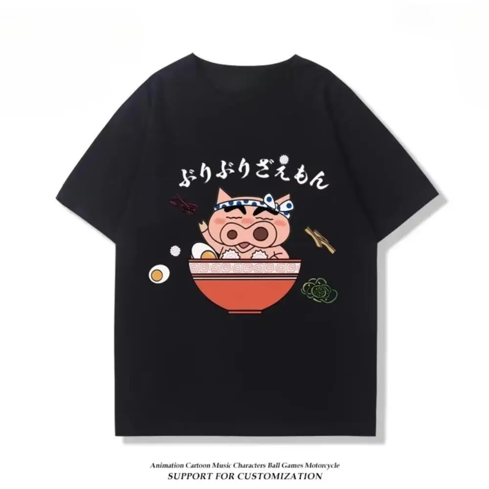 Crayon Shin-Chan Buta Ramen T-Shirt Unisex Casual Short Sleeve Japanese Anime Streetwear Tee