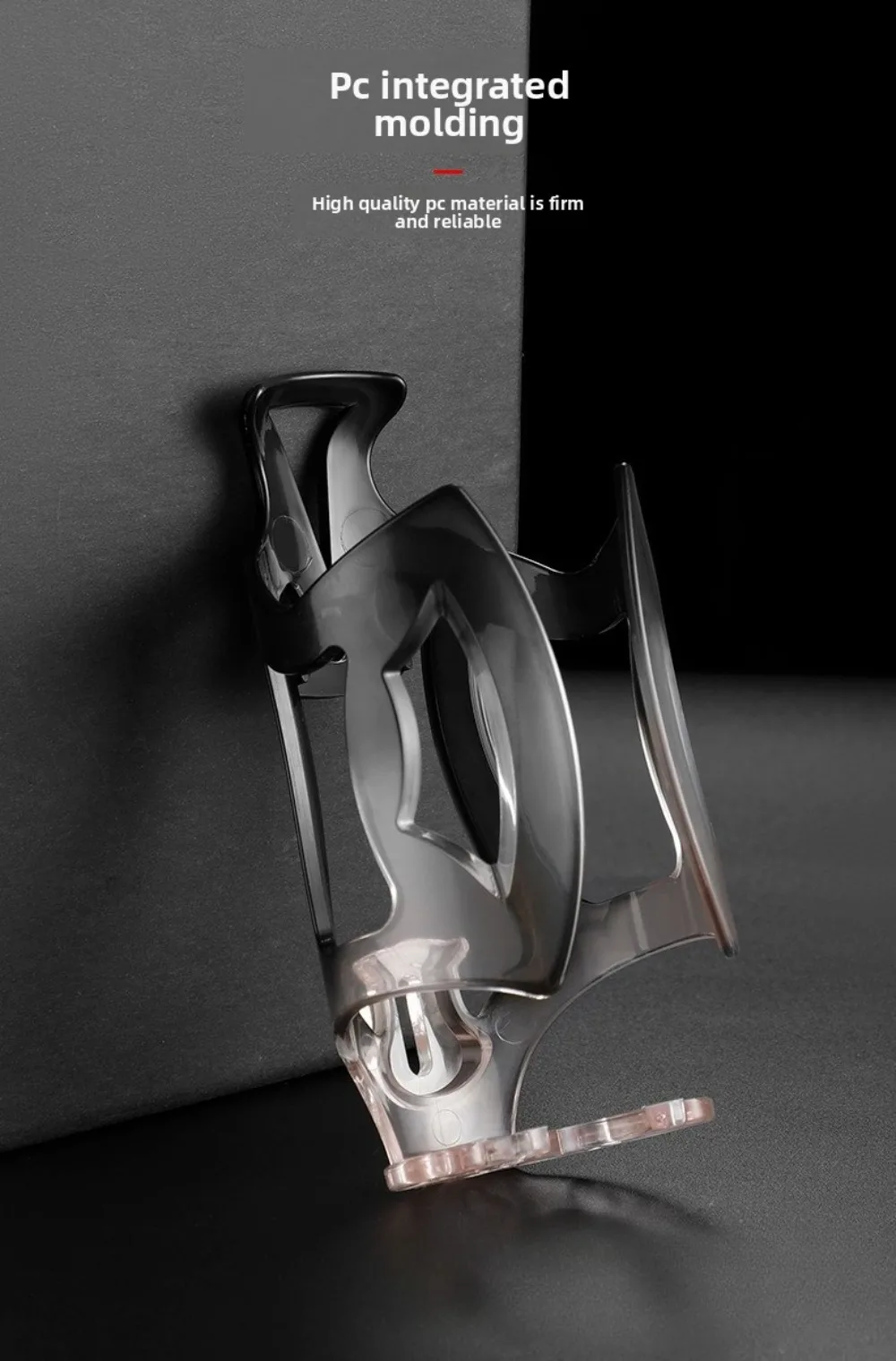 

Bike Pc Kettle Holder Cycling Water Cup Bicycle Accessories Bicycle Kettle Holder Multi-color Gradual Change Road Mountain