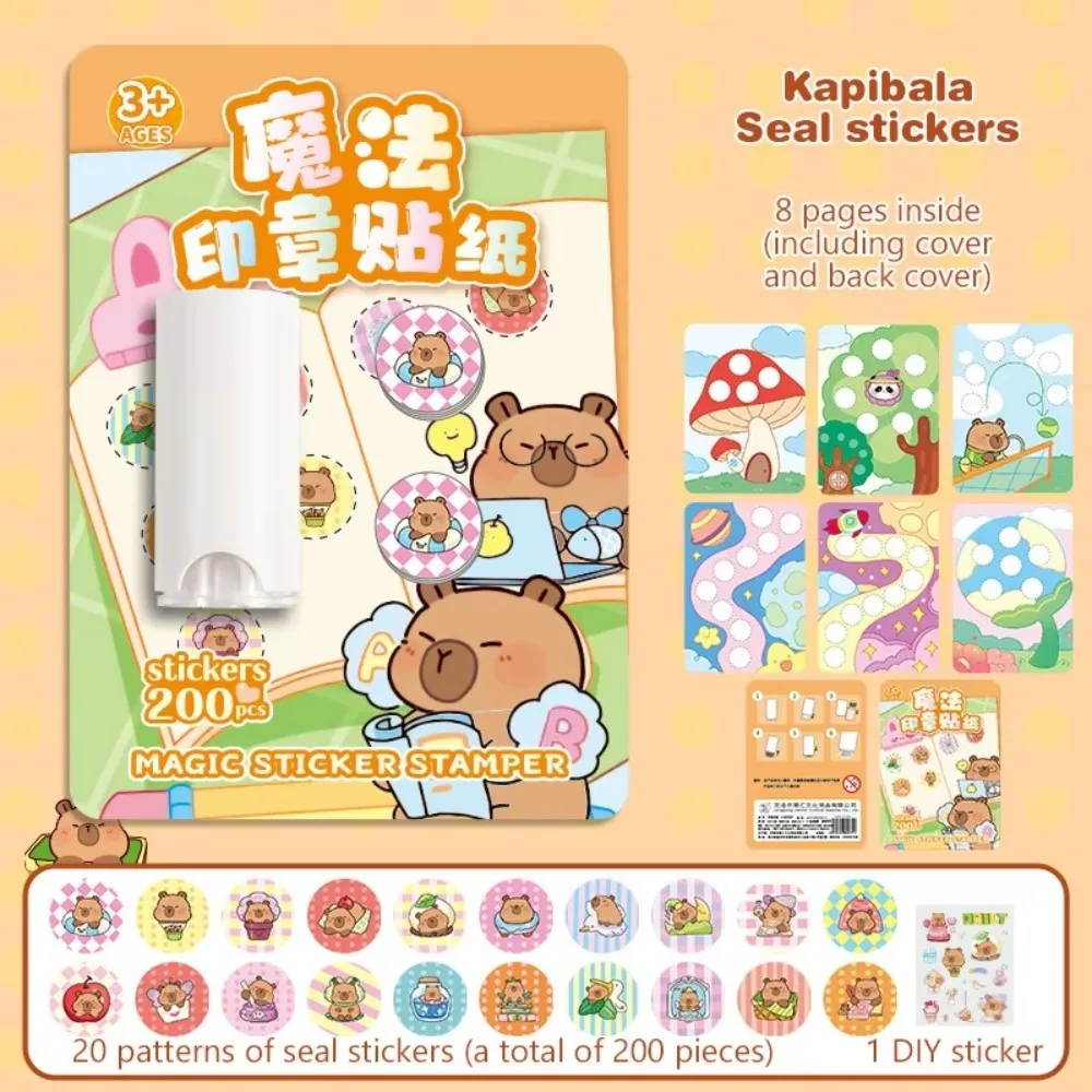 ألعاب ختم جديدة مقاومة للماء ملصقات ختم كرتونية لطيفة هدية ألعاب للأطفال #4